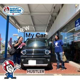 ハスラータフワイルド納車式